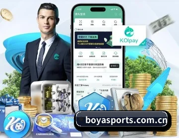 博亚体育 APP